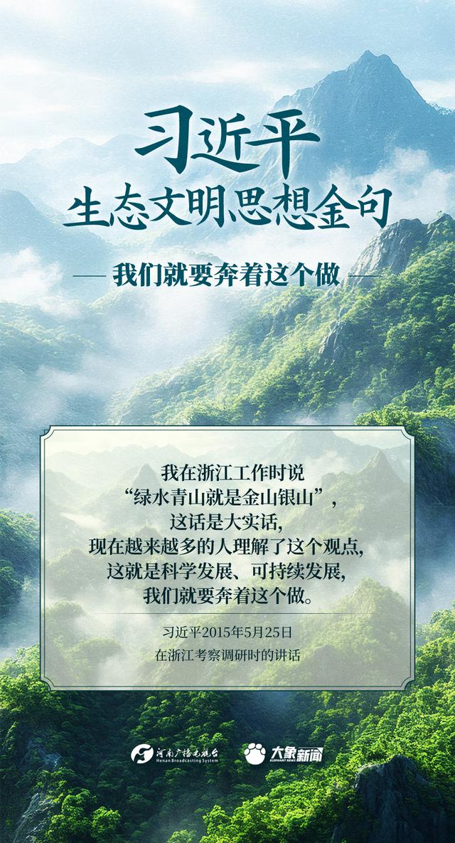 我们就要奔着这个做