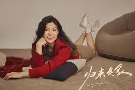 优质嘉宾推荐|97年开朗有趣女生来啦！快看有没有戳中你的心？图片