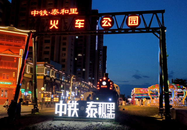 免费玩！郑州周末这些活动，别错过→