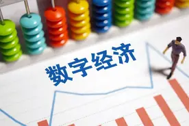 闪电评论丨山东消费新图景何以活力强劲图片