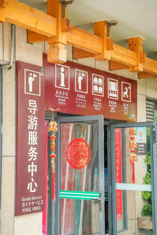 最新「玩湖宝典」上线，解锁东湖隐藏彩蛋