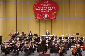 这场慈善音乐会，是献给沪上好心人的新年礼物图片