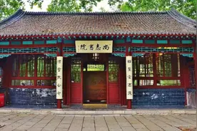 教子有方的清末女诗人李长霞图片