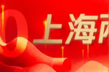 加装电梯“梯”升了老百姓生活品质，代表、委员提醒：维保问题要把功课做在前面丨2024上海两会时间图片