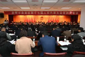 行稳致远谋发展 实干笃行在盘龙图片