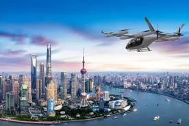 资金加码，大湾区低空经济投资基金设立，首期规模3亿元图片