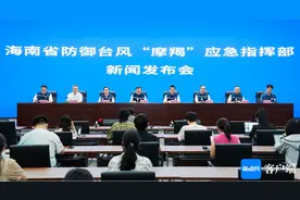 海南省水务厅采取三方面措施恢复和保障城市供水图片