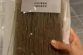 每日供货12吨！山东红薯粉条今冬成为胖东来“爆品”图片