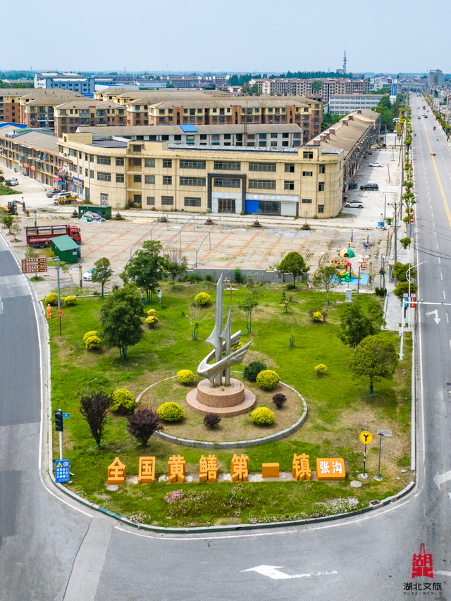 宝藏仙桃，太“鲜”啦！（采风招募）