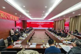新闻 | 上海中医药大学脊柱病研究所、附属龙华医院举办筋骨理论与治法教育部重点实验室学术委员会工作会议图片