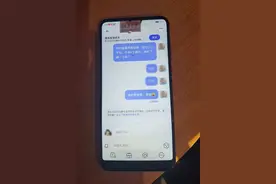 婚恋交友App里藏着多少“灰色地带”？图片