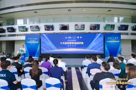 深圳三项“十大体育赛事”名单重磅揭晓图片