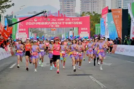 2024粤港澳大湾区女子半程马拉松圆满落幕图片