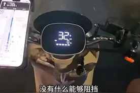 年轻人开始下班送外卖，有人兼职一月挣三千元：送餐就像寻宝游戏，最怕找不到位置图片