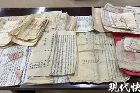 跨越140年历史，扬州居民捐赠80份珍贵老地契图片