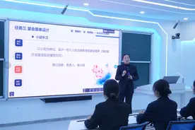 AI引入职业教育新范式！山东旅游职业学院实现DeepSeek全流程本地化应用图片