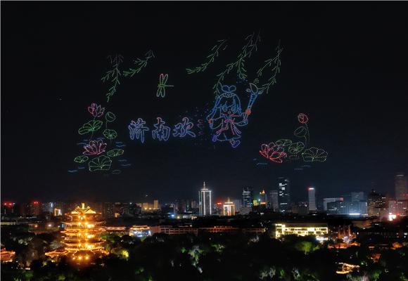 文化味、烟火气、国际范儿 2025济南国际泉水节邀您共度精彩夏日