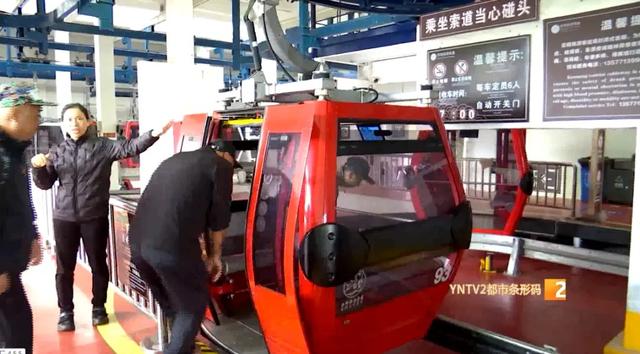 破8000 万播放！昆明这条索道爆红，流量密码是→