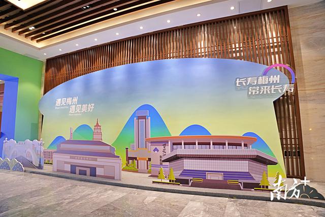多图丨客都梅州换“盛装”，静待全球客商归