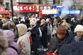 体验冰雪季里的城市烟火气｜冰城早夜市地图来了→图片