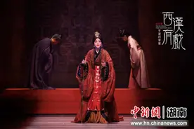 《西汉有戏·辛追的家宴》试演获赞图片