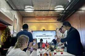 中德职业教育培训项目在上海启动图片