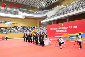 海南省第七届少数民族传统体育运动会民族武术项目开赛图片
