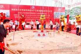 汽车零部件再制造产业迎来时代风口图片