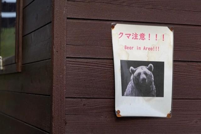 上百人遭袭、13人身亡	，严重程度创历史！日本决定动用防暴警察，我大使馆紧急提醒→