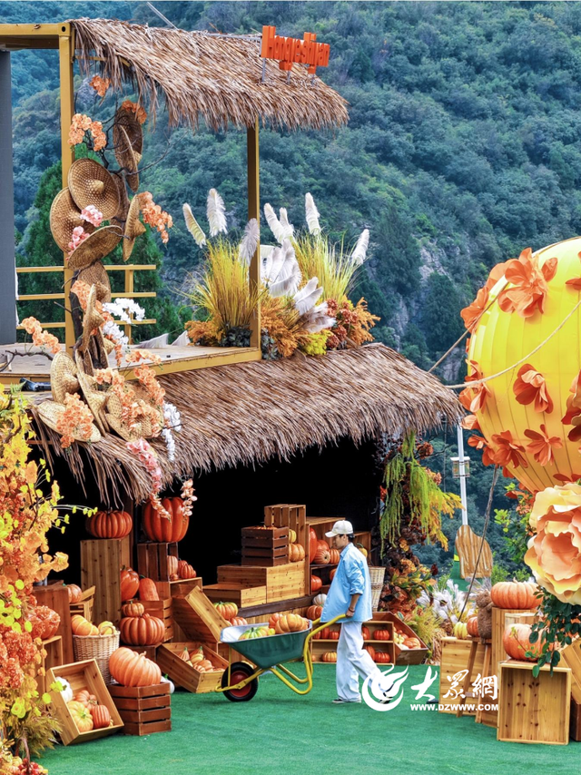 9月20日“博山的秋天”系列活动发布 暨红叶柿岩五周年秋日盛典即将启幕！