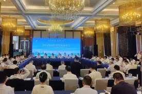 2024中外知名企业四川行｜2024川商投资发展恳谈会在成都举行图片