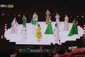 《乘风2024》12个年度席位落定 陈昊宇获总冠军图片