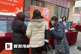 春风送岗促就业！泉州丰泽多场招聘会等你来图片