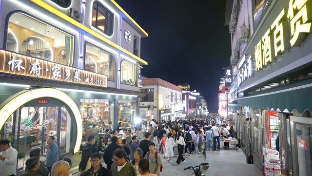 夜幕降临，河南省级夜经济集聚区藏着哪些惊喜？