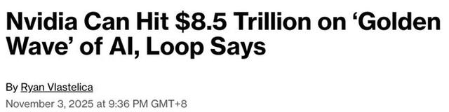 AI教父Hinton末日警告！你必须失业，AI万亿泡沫豪赌才能「赢」