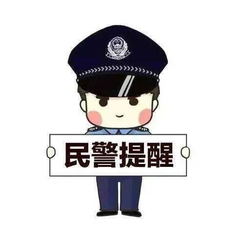 驴友登山摔伤被困，民警紧急救援