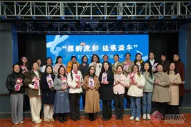 中国铁路昆明局集团有限公司机关开展纪念“三八”国际劳动妇女节系列活动图片
