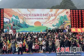 2024宜宾首届和美乡村篮球决赛在珙县举行图片