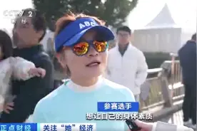 爆单！刷屏！这一产业，彻底火了！潜力“女子”大！企业纷纷加码图片