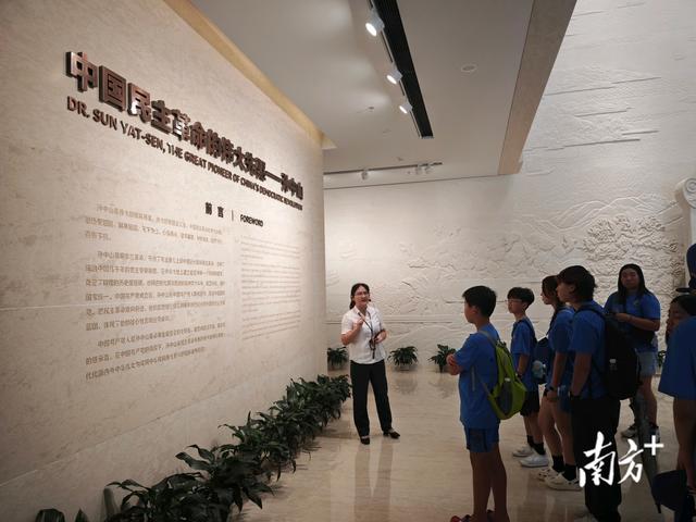 出发！58名华裔青少年在中山开启文化寻根之旅