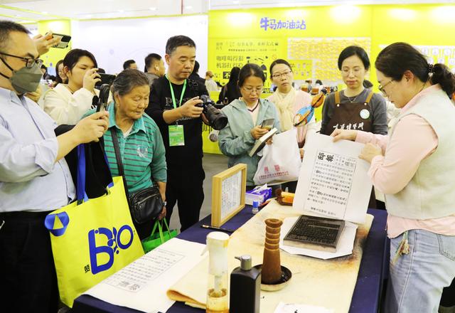 全球文创好物解锁潮流“新范式”，第十四届苏州文博会启幕