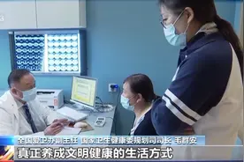 主动“为体重减负” 国家出手助你减肥了图片