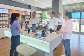 三门峡移动公司：领题破题 合力攻坚图片