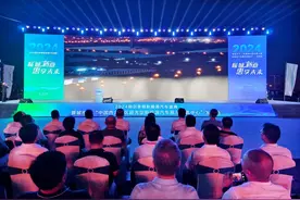 中国西北超大型新能源汽车展销中心亮相，成内蒙古康巴什新城市IP图片