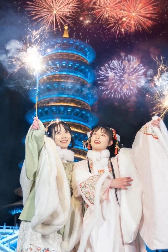 2026跨年活动预告！来上饶婺女洲把氛围感拉满！