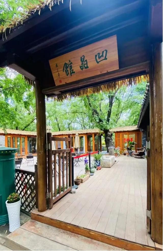 活动招募丨曹雪芹西山故里研学活动