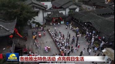 镇江，你到底有多火？！