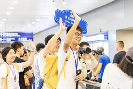 Day 1！来自远方的他们开启精彩→图片