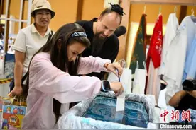“武当杰克”：在发扬中国传统文化的路上前行图片