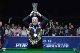 2025斯诺克世界公开赛落幕 希金斯击败奥康纳玉山首登顶图片